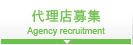 �㗝�X��W
