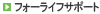 �v���[�X�����g