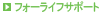 �v���[�X�����g