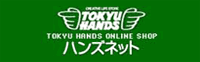 TOKYU HANDS